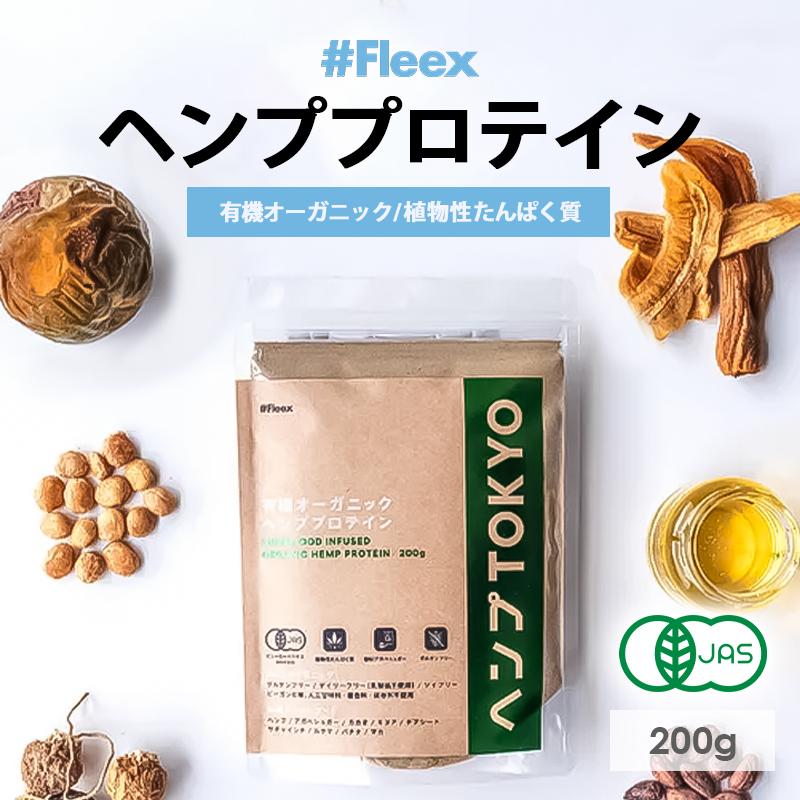 テンテンページ☆プロテイン 定期便 12回 】炭酸入りプロテイン グーテン 190mL 30本 12回 | 定期