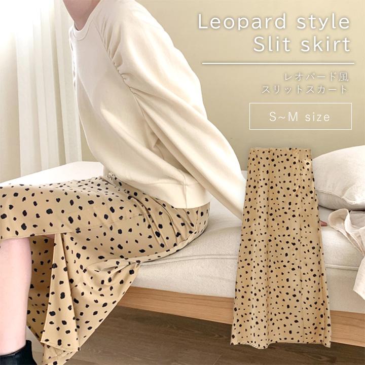 スカート ロング ミモレ丈 秋物 レディース おしゃれ 韓国 ファッション タイト 柄 きれいめ オフィス ドット セール スリット 婦人服 ベージュ S M ヒョウ柄 K Bottoms 001 コスメ ビューティー 美way 通販 Yahoo ショッピング