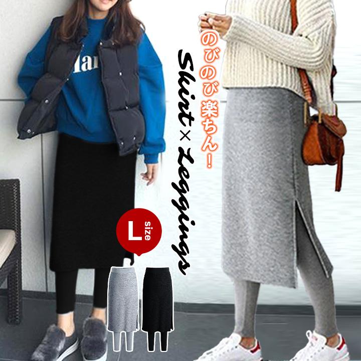 スカッツ レディース 黒 スリット レギンス インナー スカート おしゃれ 部屋着 韓国ファッション ミモレ丈 膝丈 ひざ丈 K Bottoms 045 All コスメ ビューティー 美way 通販 Yahoo ショッピング