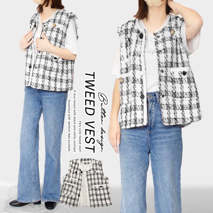 30 Offクーポン配布中 ベスト レディース 春夏 ツイード 前開き ビジューボタン 韓国ファッション チェック柄 ジレ 白 おしゃれ 黒 K Set 013 コスメ ビューティー 美way 通販 Yahoo ショッピング