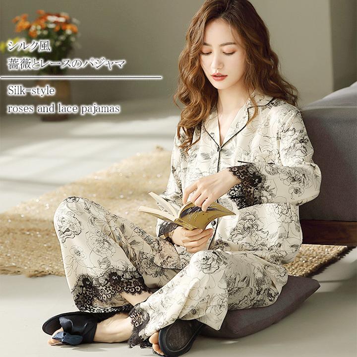 高い素材 パジャマ レディース 前開き 韓国 ファッション おしゃれ 長袖 かわいい 入院 夏 薄手 婦人 上下セット 白 ホワイト 薔薇 花 レース K Set 028 コスメ ビューティー 美way 通販 Yahoo ショッピング オープニング大放出セール Www Doctor Plan Com