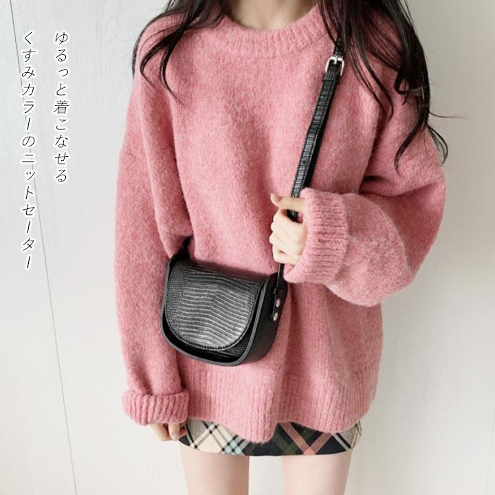 韓国ファッション 秋物 レディース 韓国 服 大人 ニット トップス 冬服 4色 ピンク ブルー グリーン ベージュ K Tops 001 コスメ ビューティー 美way 通販 Yahoo ショッピング