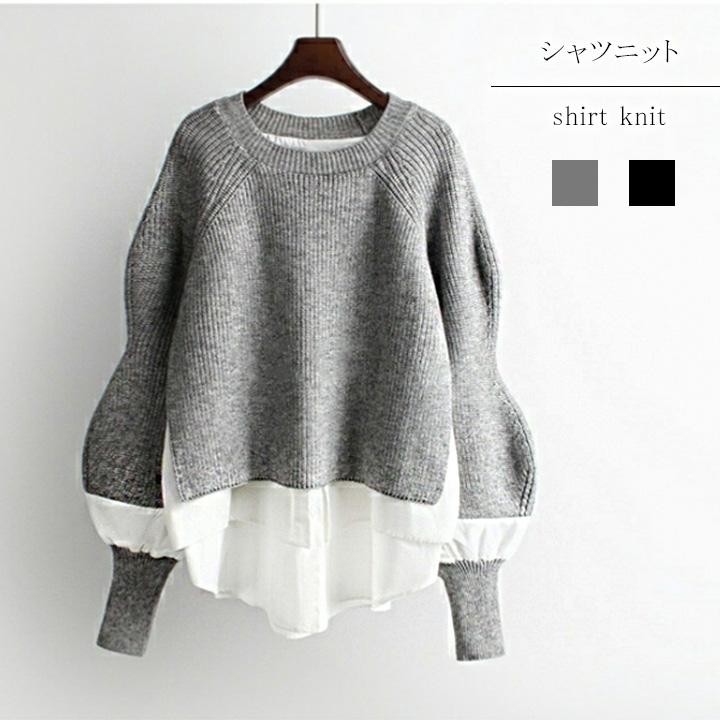 シャツニット 秋物 レディース 韓国 重ね着 可愛い ビスチェ風 セット スリット K Tops 017 コスメ ビューティー 美way 通販 Yahoo ショッピング