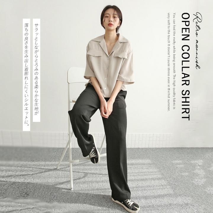 オープンカラー シャツ ブラウス レディース おしゃれ 半袖 ゆったり カジュアル ショート丈 夏 とろみ 韓国ファッション マニッシュ オフィス K Tops 063 コスメ ビューティー 美way 通販 Yahoo ショッピング