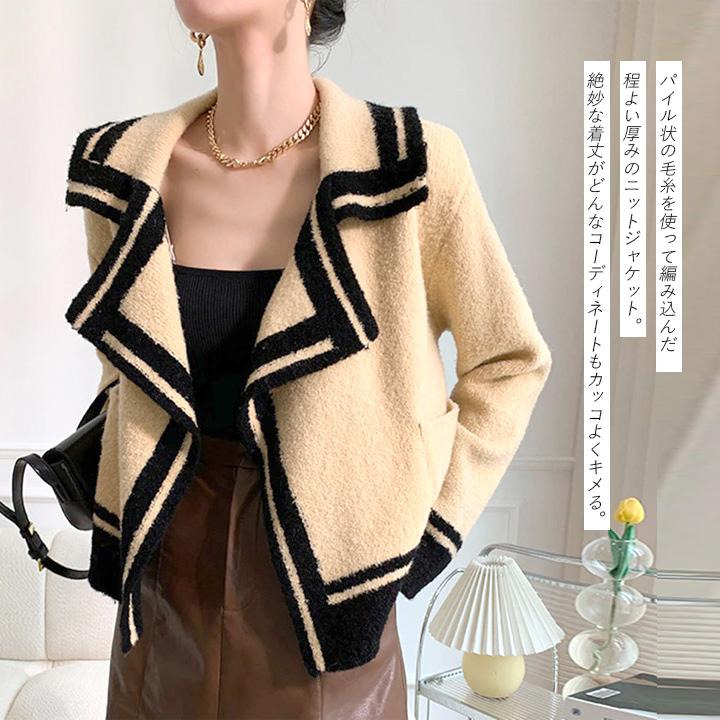 ジャケット ニット アウター レディース 韓国 カジュアル 秋 冬 おしゃれ きれいめ ラペル ベージュ ショート丈 ライン 韓国ファッション K Tops 099 コスメ ビューティー 美way 通販 Yahoo ショッピング