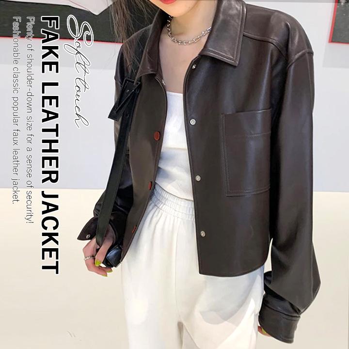 日本正規品 ジャケット レザージャケット レディース 秋冬 茶色 ブラウン ショート丈 韓国 韓国ファッション 秋 カジュアル フェイクレザー オンライン通販 激安 Www Superavila Com