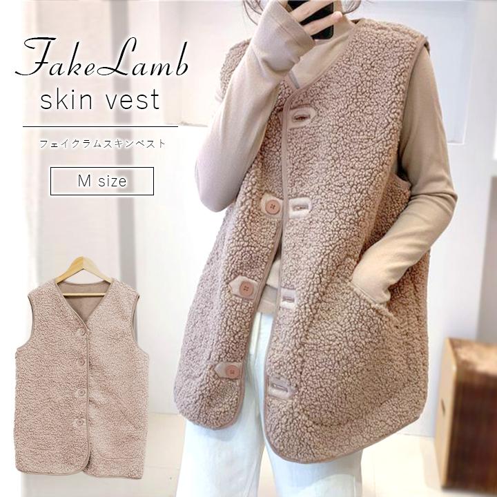 ベスト レディース 秋冬 韓国ファッション 前開き おしゃれ ジレ 軽量 もこもこ フリース フェイクラム K Tops 114 コスメ ビューティー 美way 通販 Yahoo ショッピング