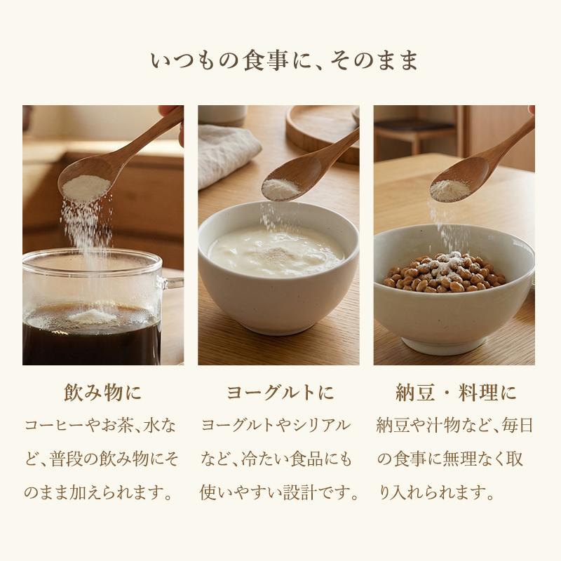 イヌリン 国産 菊芋由来 無農薬 菊芋加工食品 食物繊維 パウダー 100g