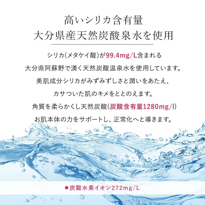 La Grace（ラ・グレース） 活性 保湿ジェル 乳酸菌 美容液 活性