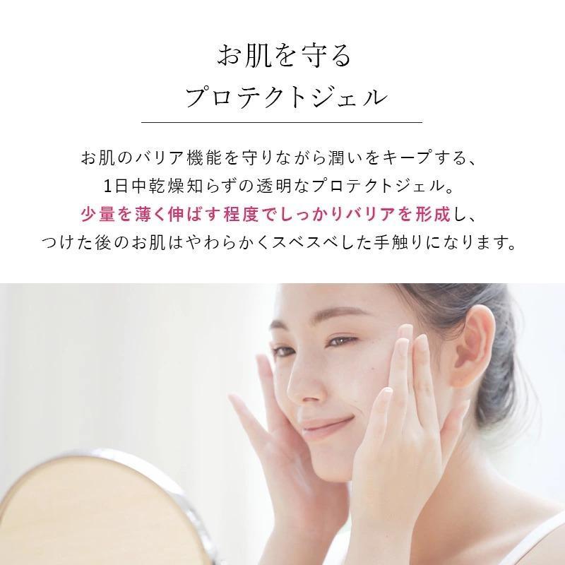 La Grace（ラ・グレース） 活性 保湿ジェル 乳酸菌 美容液 活性