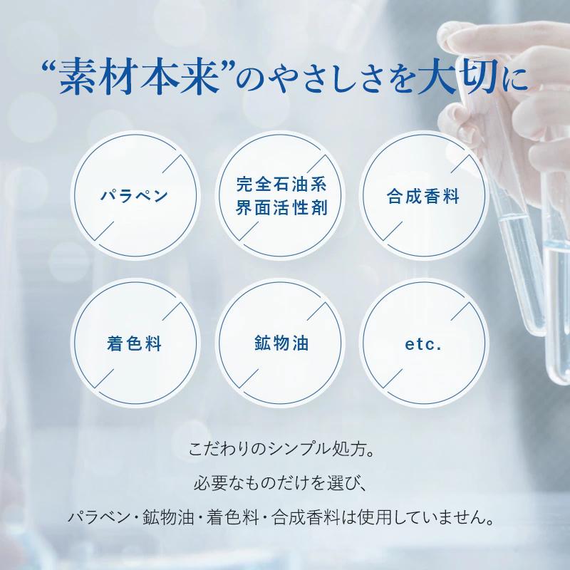 La Grace（ラ・グレース） 化粧水 再生 温泉水 天然炭酸水 天然シリカ