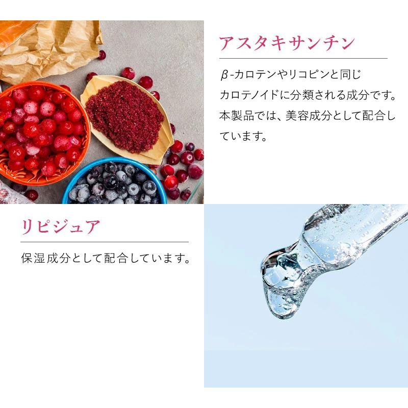 La Grace（ラ・グレース） 化粧水 再生 温泉水 天然炭酸水 天然シリカ