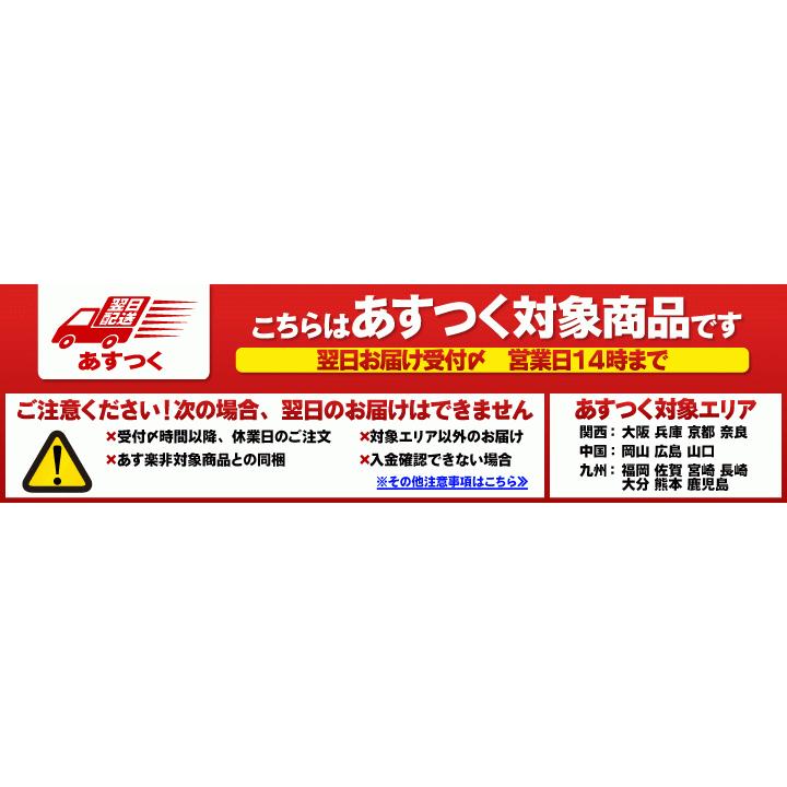 ラッシュアディクト まつげ美容液 国内正規品 アイラッシュ コンディショニングセラム Lashaddict Eyelash コスメ ビューティー 美way 通販 Yahoo ショッピング