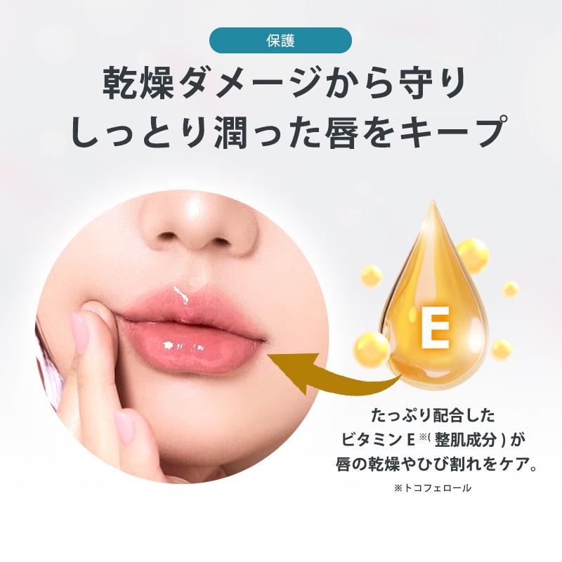 soaddicted（ソーアディクティッド） リップアディクト #213 ジュエル