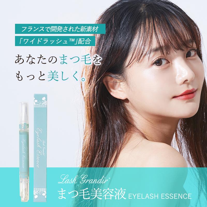 ラッシュグランディール まつ毛美容液 2.7mL まつげ美容液 テクニコ