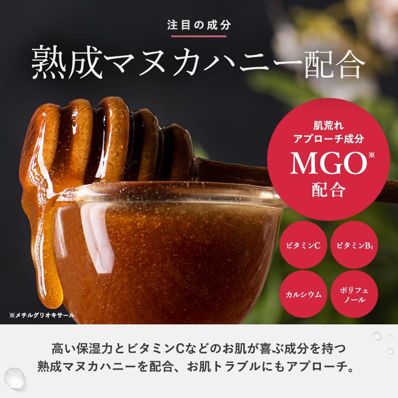 新品☆新Sizeマリアギャラン161　125ml 17Bリニューアル商品○ MARIA GALLAND（マリアギャラン） 161 17B後継品 クリーム マリア