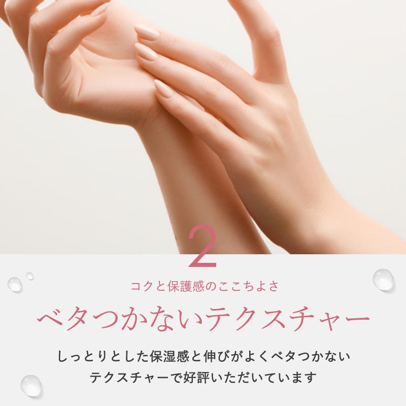 MARIA GALLAND（マリアギャラン） 161 17B後継品 クリーム マリア
