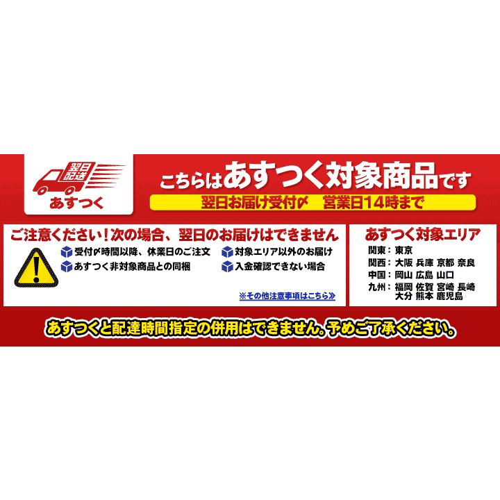 マリアギャラン 262 クリーム 96A後継品 国内正規品 ブースター化粧品 導入美容液  保湿 美容クリーム オールシーズン MARIA GALLAND 50mL スキンケア 爆買の画像