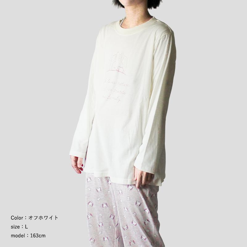 Miffy（ミッフィー） パジャマ ルームウェア スウェット 上下セット