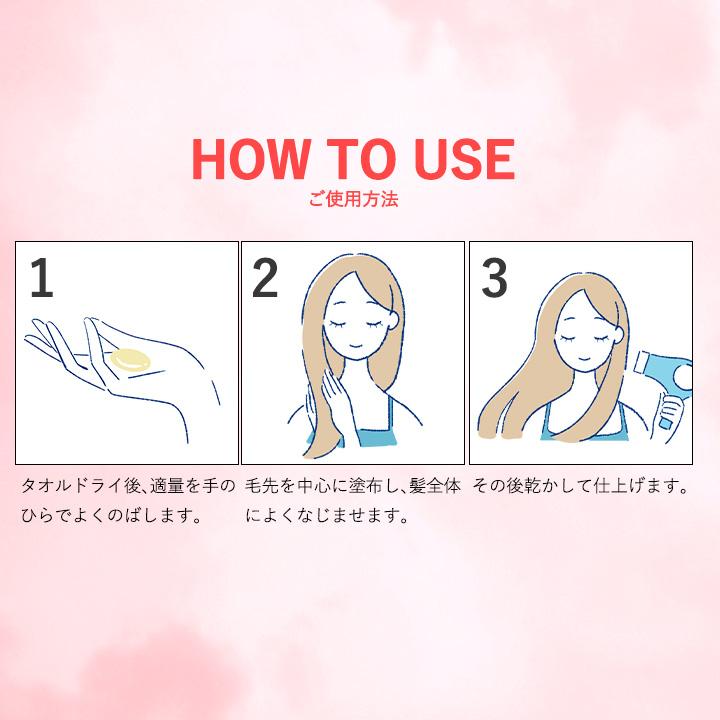 MILBON（ミルボン） ジェミールフラン メルティバター 100g 洗い流さ