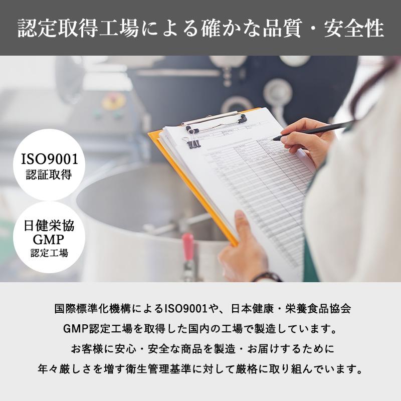 Nacsbye ナックスバイ 60g 30本入り 酵素 サプリ パウダー 二日酔い