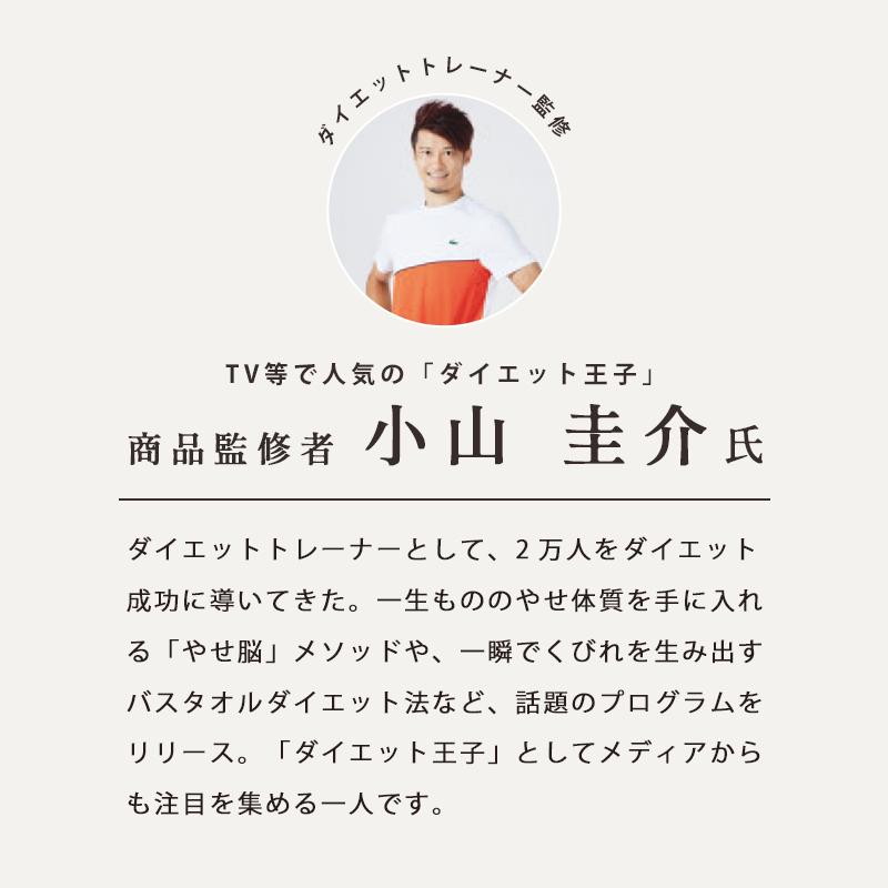 Be-fit ハイサポート綿混着圧ソックス 着圧ソックス 靴下 むくみ 黒 レディース 補正 日本製 遠赤外線 冷え性 爆買_5