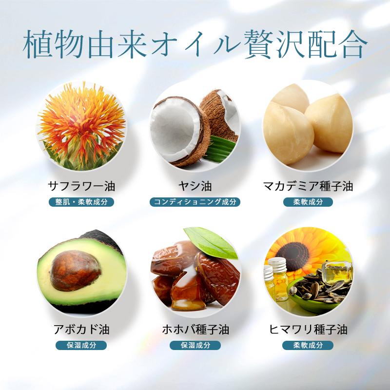 piton ピトン フェムケアオイル フェムケア デリケートゾーン マッサージ 保湿 黒ずみ 更年期 臭い 乾燥 陰部 爆買の画像
