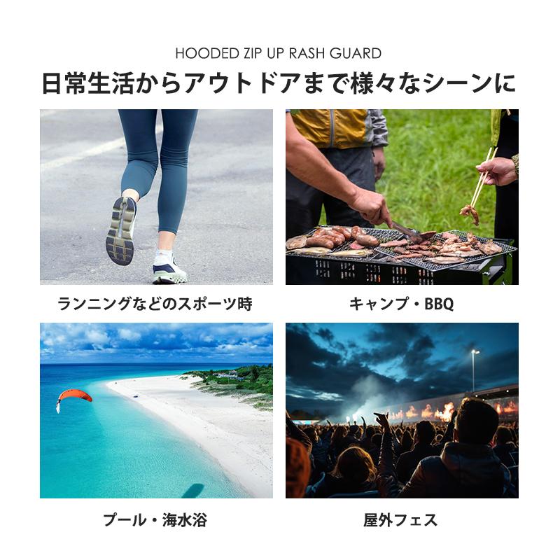 ラッシュガード レディース パーカー フルジップ UVカット 接触冷感 涼しい 速乾 水着 海 スポーツウェア 長袖｜beway-co-ltd｜10