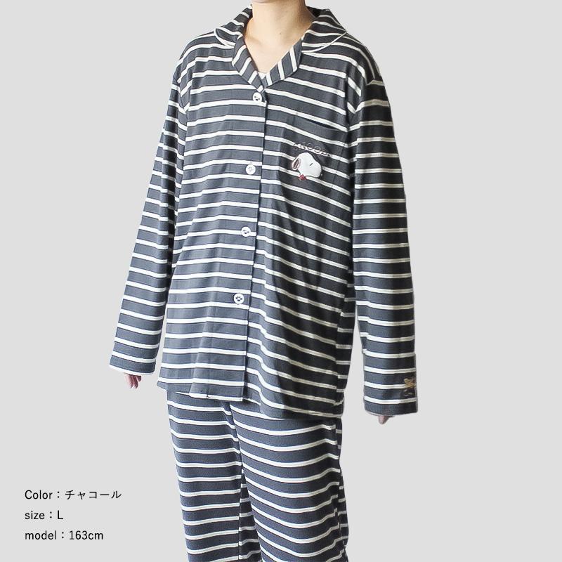 PEANUTS スヌーピー パジャマ ルームウェア スウェット 上下セット