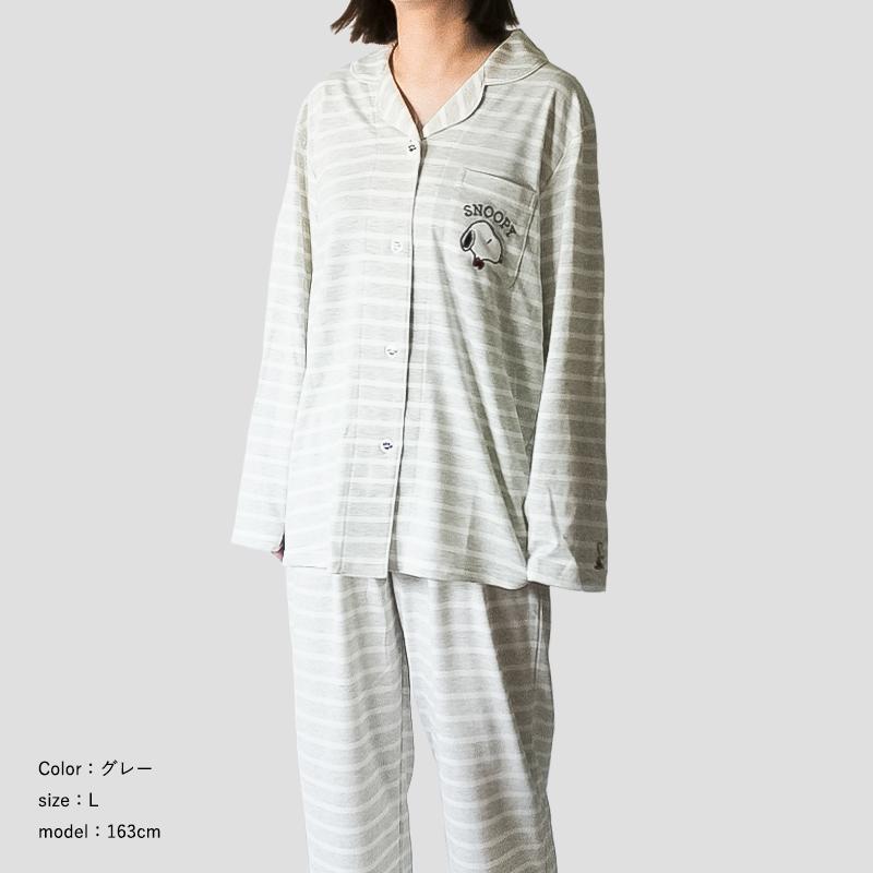 【値下げ】新品　スヌーピー フード付きルームウェア上下 楽天市場】ルームウェア 上下セット スヌーピーの通販