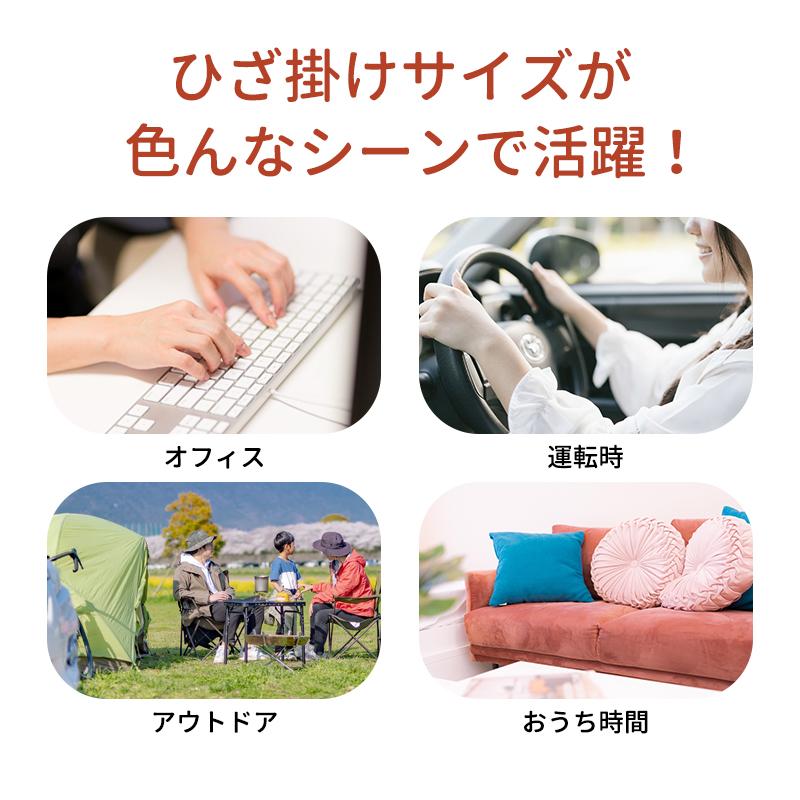 PEANUTS ブランケット ひざ掛け スヌーピー 60×90cm ひざ掛け毛布