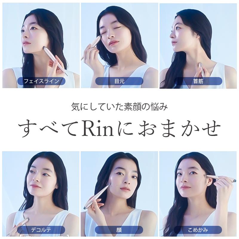STELLA BEAUTE（ステラボーテ） フェイスポインター Beauty Face Stick