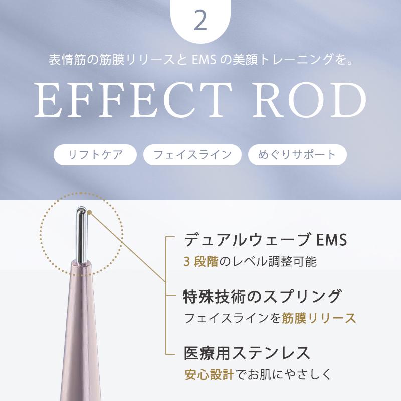 STELLA BEAUTE（ステラボーテ） フェイスポインター Beauty Face Stick
