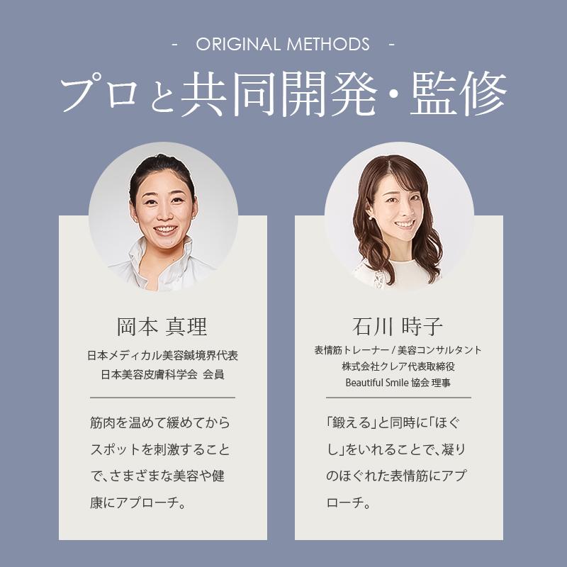 STELLA BEAUTE（ステラボーテ） フェイスポインター Beauty Face Stick