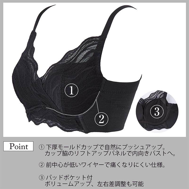 エルローズ 補正ブラジャー Befit（ビーフィット） エルローズ ナイトブラ 綿混ブラ バストアップ
