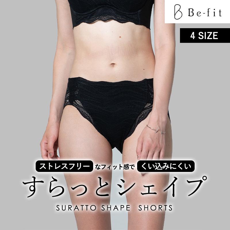 Be-fit すらっとシェイプ ウエストニッパー M Be-fit すらっと