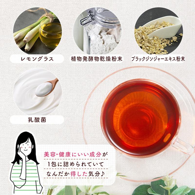初回30%OFFクーポンあり ダイエット茶 スルーリ茶DX キャンドル