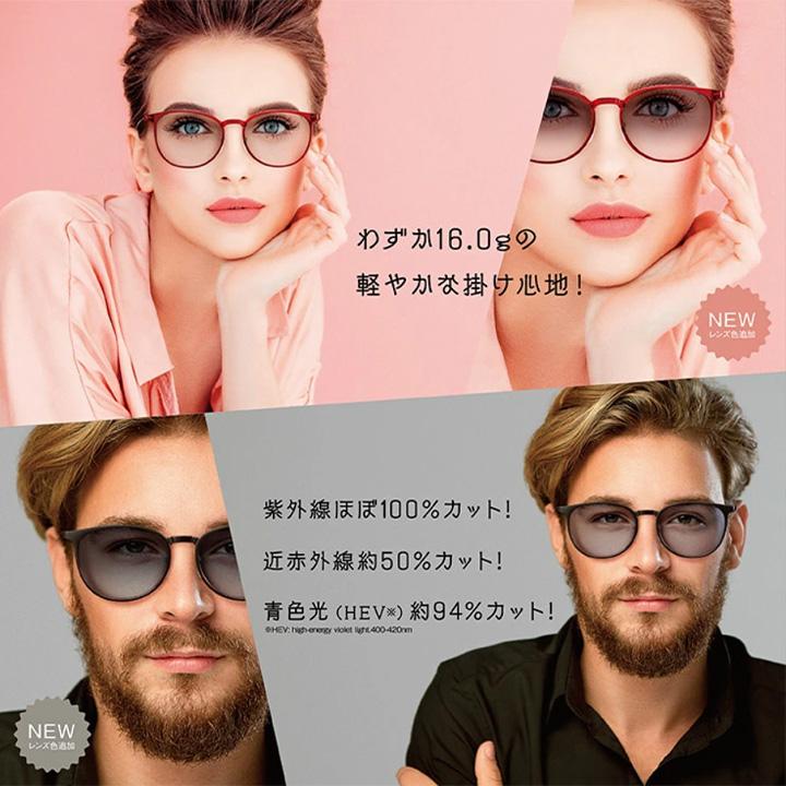 サングラス メンズ レディース おしゃれ UVカット 紫外線カット ブルー