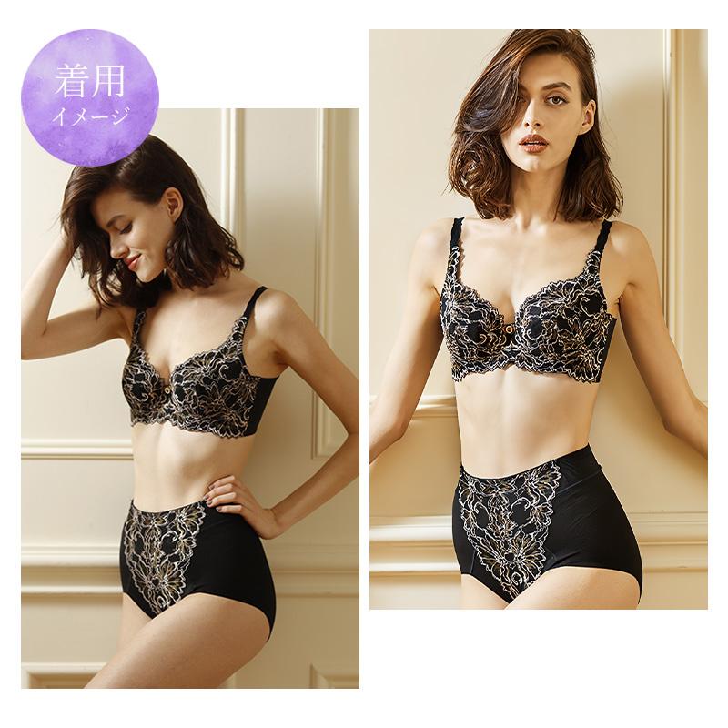 Zoe ブラジャー B〜Dカップ 補正下着 矯正 脇高設計 3/4カップ ブラ