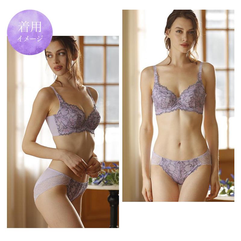 Zoe ブラジャー B〜Dカップ 補正下着 矯正 脇高設計 3/4カップ ブラ