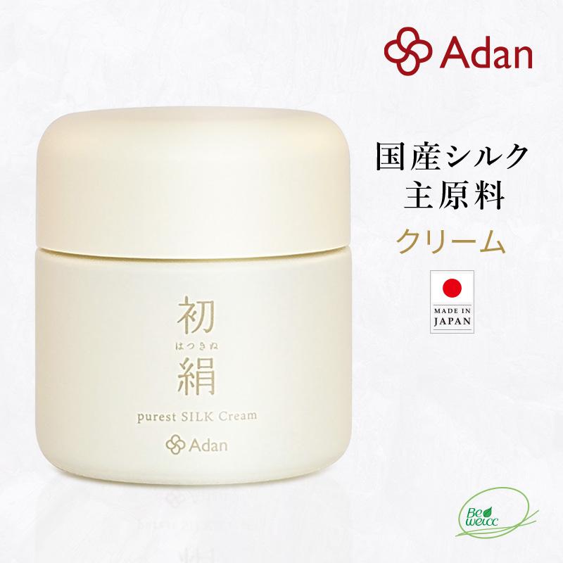 保湿クリーム Adan(アーダン) 日本製 初絹ピュアレストシルククリーム 35g  国産シルク主原料 保湿 乾燥肌 敏感肌 | Adan