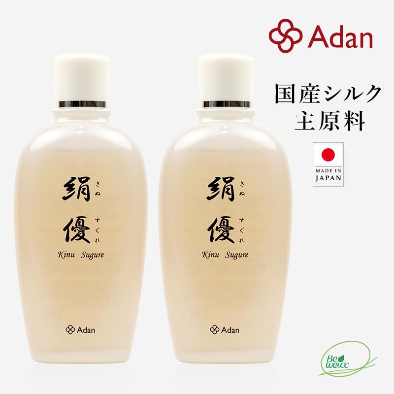 絹から生まれたナチュラルボディローション Adan(アーダン) 絹優(きぬすぐれ)150ml×２本セット 日本製 ◆選べるおまけ付 美容液 国産シルク主原料 保湿 乾燥肌 | Adan
