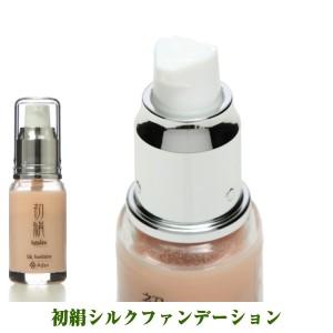 Adan(アーダン) 初絹ピュアレストシルク ファンデーション 30ml 日本製 国産シルクが主原料 保湿 敏感肌 シルク化粧品 | Adan | 06