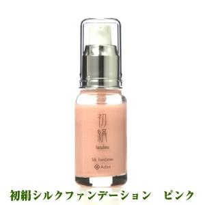 Adan(アーダン) 初絹ピュアレストシルク ファンデーション 30ml 日本製 国産シルクが主原料 保湿 敏感肌 シルク化粧品 | Adan | 02