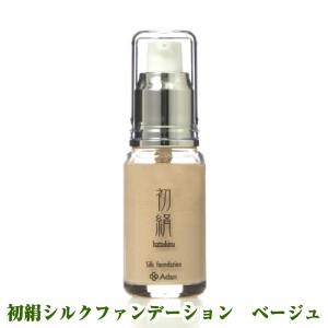 Adan(アーダン) 初絹ピュアレストシルク ファンデーション 30ml 日本製 国産シルクが主原料 保湿 敏感肌 シルク化粧品 | Adan | 04