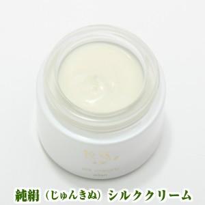 Adan（アーダン） 国産シルクが主原料 純絹シルク 純絹シルク クリーム