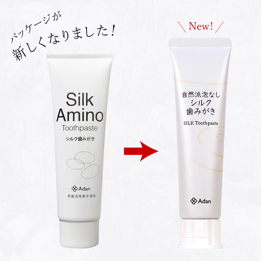 Adan（アーダン）日本製 シルク歯みがき 100ｇ【シルクで泡なし歯みがき】国産シルク主原料 無鉱物油 界面活性剤不使用 |  | 02