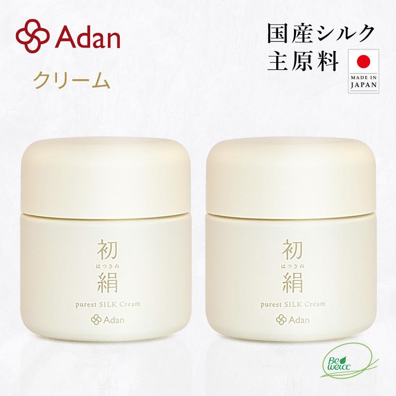 保湿クリーム Adan(アーダン) 日本製 初絹ピュアレストシルククリーム 35g×２個セット  国産シルク主原料 保湿 乾燥肌 敏感肌 | Adan