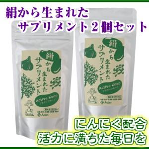 Adan(アーダン) 国産シルクサプリ 日本製 アクティブキープ 160ｇ×２個セット 絹から生まれたサプリメント シルク 寒天 白ゴマ ニンニク |  | 01