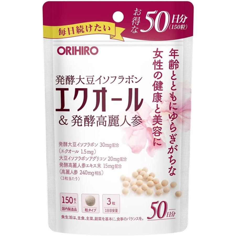 ORIHIRO（オリヒロ） エクオール サプリ ドラッグストア 50日 大豆